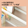 得力50502绘本架(收纳型)(白色)(套) 商品缩略图2
