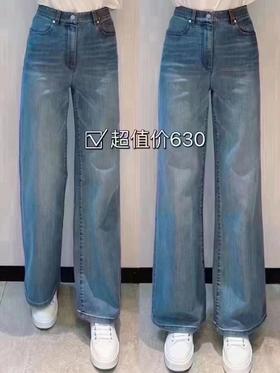 3楼阿玛施AMASS服饰牛仔裤