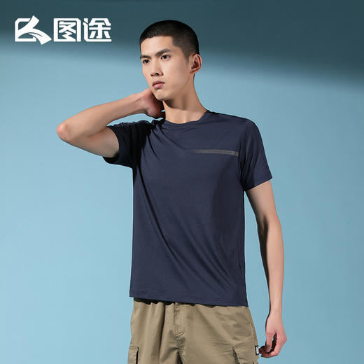 Senselead森力/男式速干T恤 SSAJI81118 商品图5