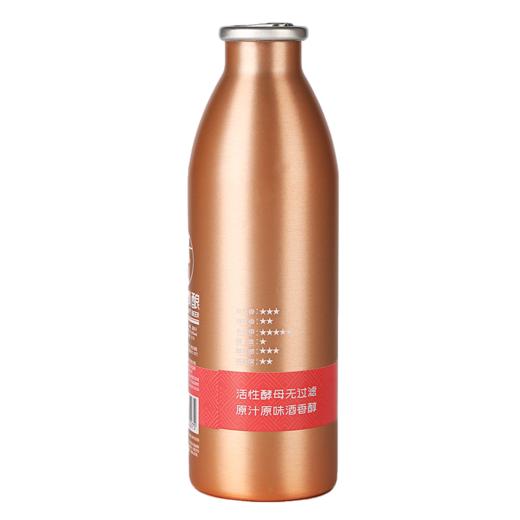 鼍山精酿荔枝啤酒520ml*8瓶装 商品图1
