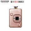 Fujifilm/富士 拍立得 Mini LiPlay 有声相机 商品缩略图3