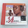 正版妙音 绝对发烧24 HQ2CD CD品质HiFi精选发烧试音碟皇限量编号 商品缩略图0