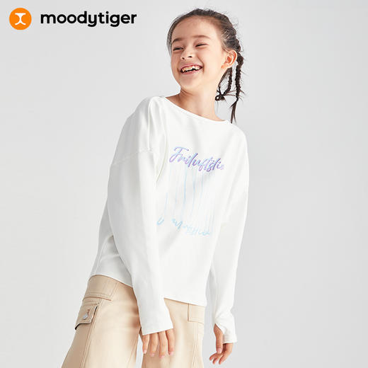 moodytiger女童长袖T恤2022秋新品圆领宽松运动长袖T恤| 泰加森林 M23210101 商品图0