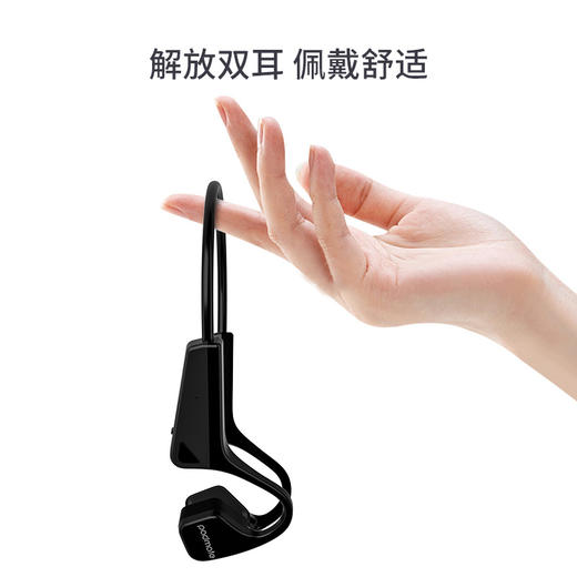 下架丨【骨传导技术】派美特 Padmate S30 骨传导蓝牙耳机 运动耳机（零耳压、高还原、不失真） 商品图3