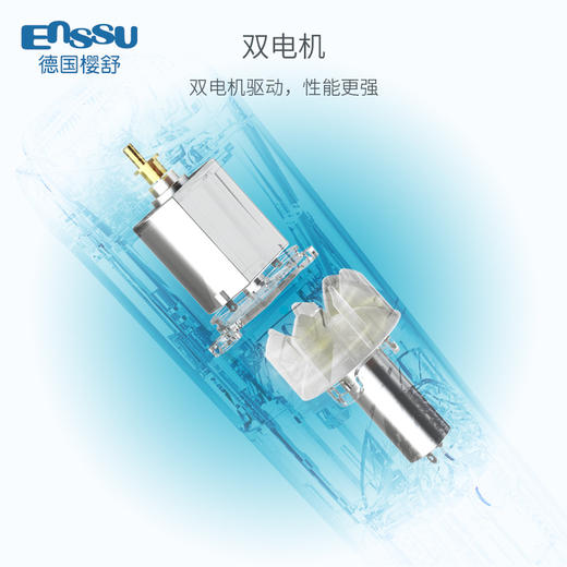 【独立双电机 能吸更能装】樱舒第三代婴儿自动吸发理发器超静音宝宝剃头发防水儿童推子剃发 商品图1