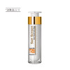 【9.28现货秒发】希腊Frezyderm天鹅绒防晒霜50ml SPF30 到22年8月 商品缩略图3