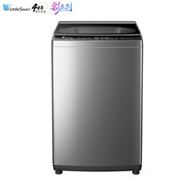 小天鹅 （LittleSwan）10公斤 波轮洗衣机全自动 水电双宽 阻尼玻璃门盖 全新免清洗 智能家电TB100PURE6