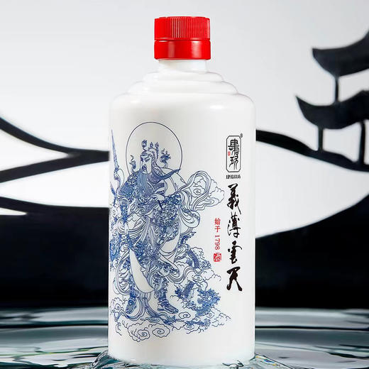 53°肆拾玖坊.义薄云天作品酒 商品图0