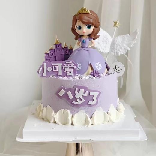 紫色公主 商品图0