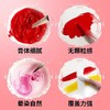 马利32ml中国画颜料 马利64国画 颜料单支 国画山水画 商品缩略图2