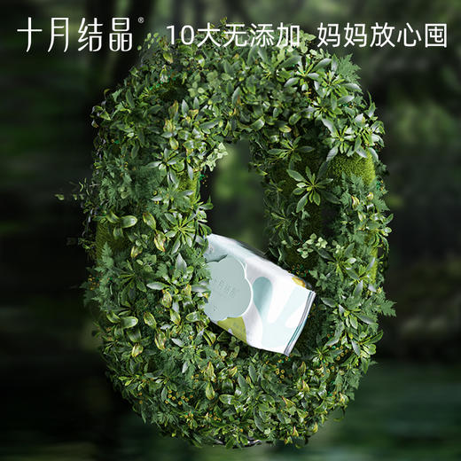 四叶草婴儿湿巾新生幼宝宝手口屁专用80抽*4包 商品图4