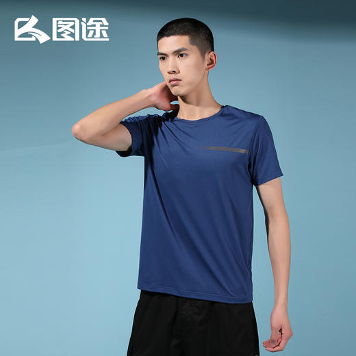 Senselead森力/男式速干T恤 SSAJI81118 商品图2