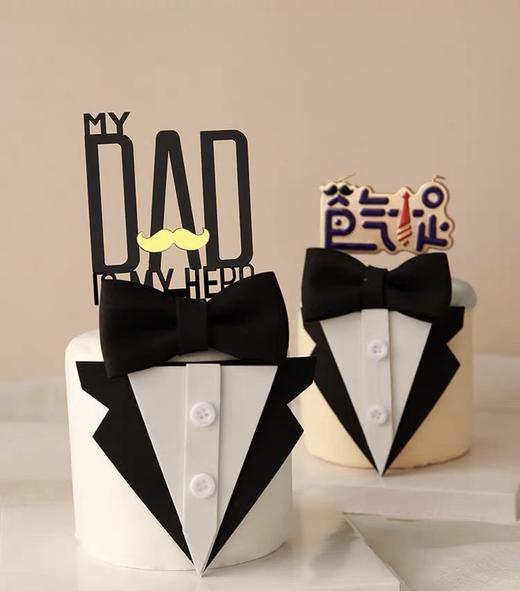 爸气十足 商品图0