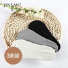 【三双组合装】金三塔新品蚕丝女士纯色船袜短袜子女  JXQ220 商品缩略图0