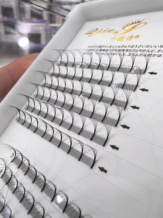 【秒杀价】5D成品花 商品图4