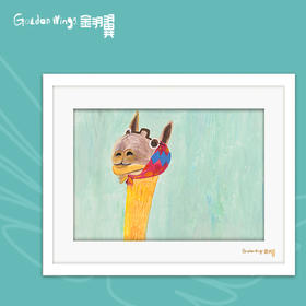 装饰画 《我酷吗》陈绍锋 金羽翼残障小艺术家手绘作品 复制画/原画