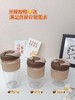 富光拾喜 | 心悦咖啡奶茶 双饮杯  商品缩略图5