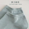 春夏透气短袜棉袜10双装 商品缩略图1