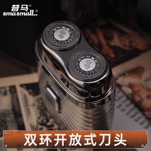 TY昔马玩美绅士修剪套装 D1 月光银【鲜知5.0】 商品图3