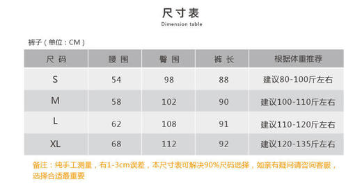 壁虎瑜伽【2206KZ172】收腹提臀薄款五分裤【5天发货】 商品图1