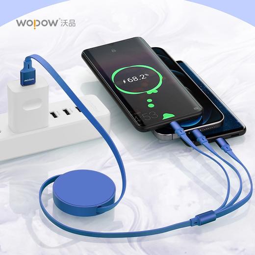 沃品（WOPOW）单拉一拖三伸缩充电线LC011（蓝色）【CZ】 商品图2