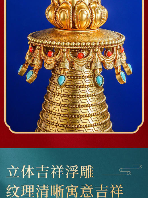 噶当塔西藏舍利塔佛塔摆件藏传佛教藏密宗用品菩提宝塔纯铜噶当塔 商品图6