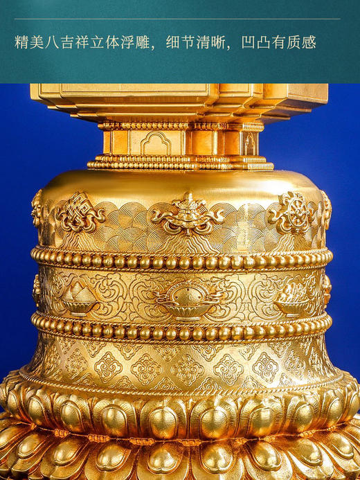 噶当塔西藏舍利塔佛塔摆件藏传佛教藏密宗用品菩提宝塔纯铜噶当塔 商品图7