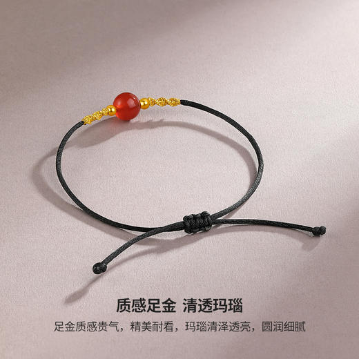 周六福黄金手链编织手绳3D硬金红玛瑙小金珠送女友手饰官方旗舰店 商品图3