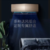 卡萨帝（Casarte）空调CAS353WBA(81)U1 商品缩略图3