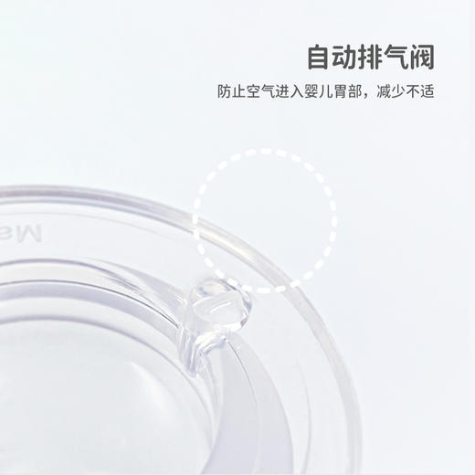 UBMOM吸管杯奶瓶奶嘴硅胶奶嘴韩国原装进口奶嘴2只装 商品图1