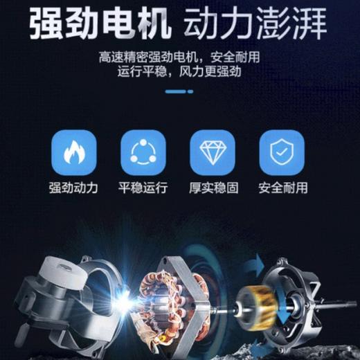 艾美特  16寸 家用落地扇 FS40-X39 商品图4