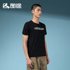 Senselead森力/男式速干T恤 SSAJI81116 商品缩略图2