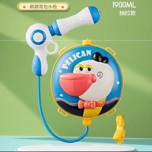 小贝士背包水枪1900ml系列 商品图1