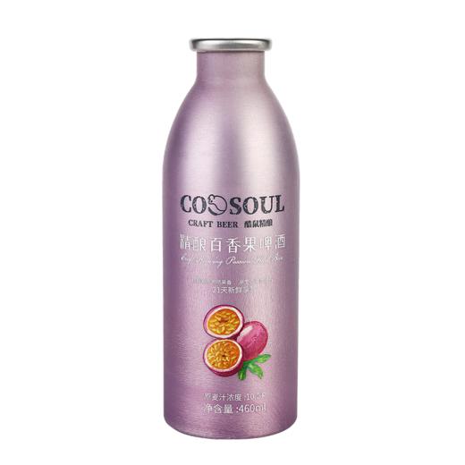 【百香果啤酒】460ml*6支COOSOUL精酿系列 商品图0