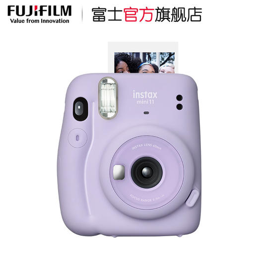 Fujifilm/富士 拍立得 Mini11 商品图3