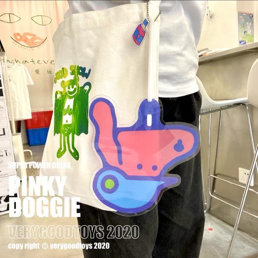 很好商店 | 粉狗扇子 商品图0