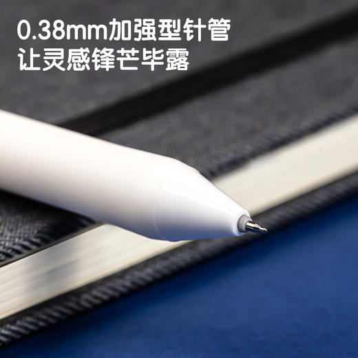 得力6123问苍穹3趣味文具袋套装(混)(袋) 商品图4