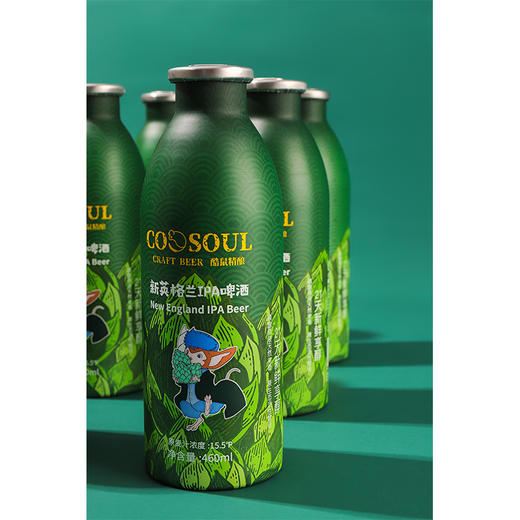 COOSOUL酷鼠精酿新英格兰IPA啤酒460ML*6瓶装 商品图7