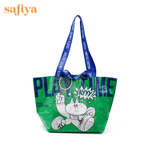 索菲娅IP形象「菲乐多」周边礼包 商品图3