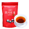 【第2件0元】川茶集团 天府龙芽 特级醇香红茶 98g/袋（京东同款） 商品缩略图0