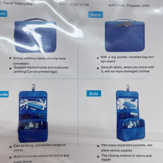 干湿分离包 商品图1