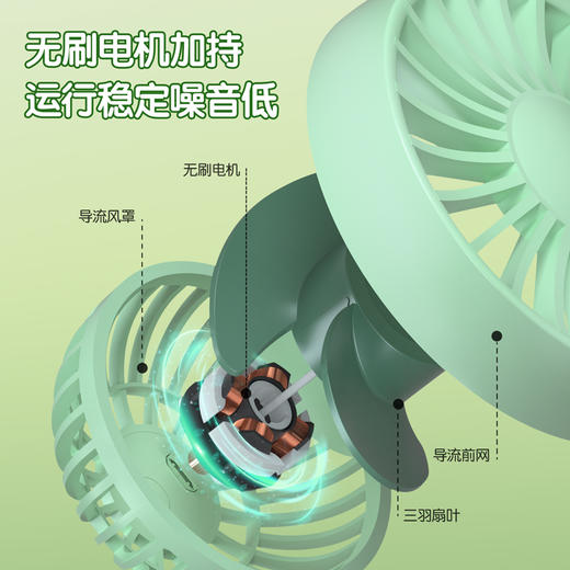 得力85812-迷你手持风扇(1台/盒) 商品图5