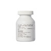 中科和素 夜安素 酸枣仁黄花菜桂圆y-氨基丁酸片1g*60粒/瓶[D类] 商品缩略图1