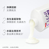 清扬去屑洗发露养根韧发型500g 商品缩略图1