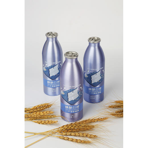 鼍山精酿白啤520ml*8瓶装 商品图3