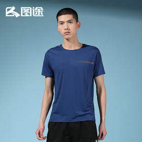 Senselead森力/男式速干T恤 SSAJI81118