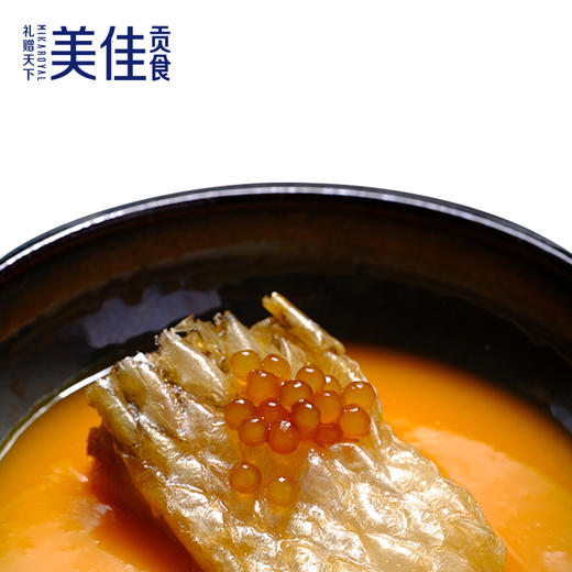 美佳贡食 | 竹盐醒皇帝鱼700g-900g 商品图2