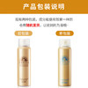 资生堂安耐晒喷雾60g 拼团 7天 户外高强度防晒优选 商品缩略图1