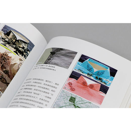 (仓发) 图解中国传统服饰 春梅狐狸中国古代服饰图鉴研究女子妆容饰品生活器物汉服入门基础书籍影视古装解析服装设计师参考/江苏凤凰科学技术出版社/春梅狐狸/9787553798448 商品图7