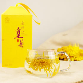 【第2件0元】芽典 金丝皇菊 非遗传承人监制 伴手礼 30g/盒（京东同款）